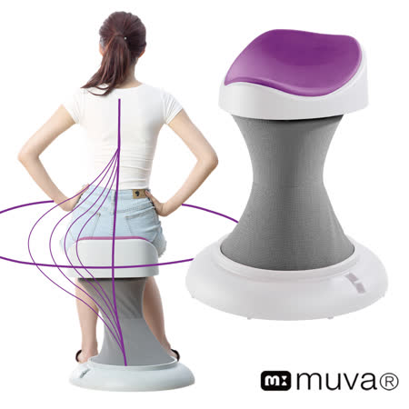 【好物推薦】gohappy線上購物muva健康呼拉椅-活力紫哪裡買太平洋 百貨 公司