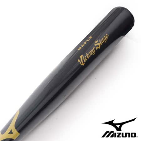 MIZUNO 慢速壘球遠東 都會 股份 有限 公司楓木棒- 棒球 楓木 美津濃 丈青黃 26