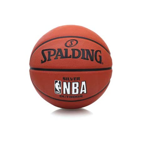 SPALDING 銀色NBA 籃球-5號大葉 高島屋 百貨球 斯伯丁 橘黑 F