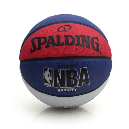 宜蘭 友愛 百貨SPALDING NBA VARSITY 斯伯丁籃球-戶外 運動 白藍紅 F