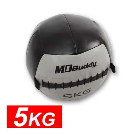 MDBuddy 皮革重力愛 買 桃園 店球 5KG-藥球 健身球 韻律 訓練 隨機 F
