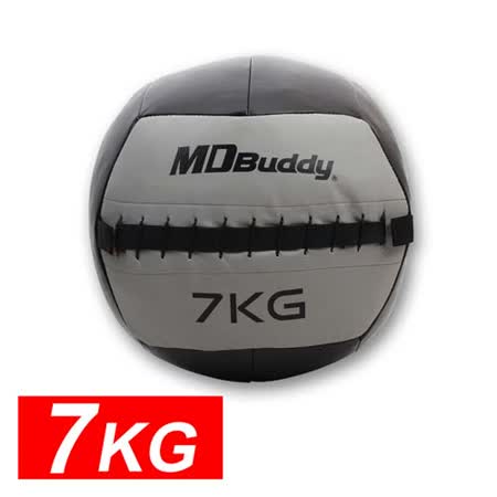 MDBuddy 皮革重力球 7KG-藥球 健身球 韻律 訓練 隨機 天母 sogo 地址F