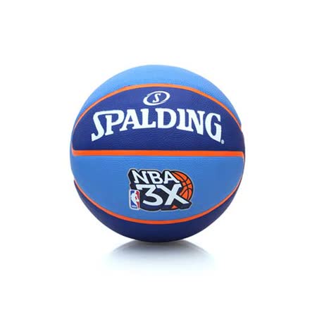 SPALD遠東 百貨 板橋 週年 慶ING NBA 3X TF 33 籃球-7號球 斯伯丁 藍橘 F