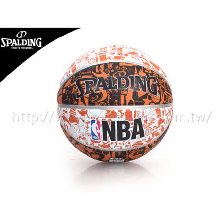 SPALDING NBA 塗鴉系列籃球-7號球 橘黑sogo 忠孝 復興 館 F