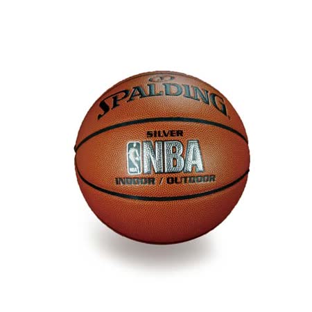 SPALDING 銀色NBA籃球-斯伯丁 七號愛 買 營業 時間球 戶外 橘黑銀 F