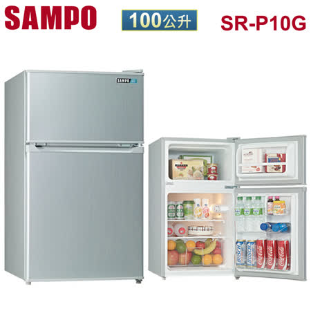 【網購】gohappy線上購物[促銷]SAMPO聲寶 100公升定頻雙門冰箱(SR-P10G)送安裝去哪買大 遠 擺