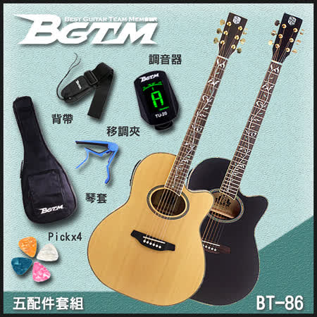 【真心勸敗】gohappy 購物網★2016團購方案★BGTM BT-86 生命樹指板電木吉他哪裡買寶 慶 遠東