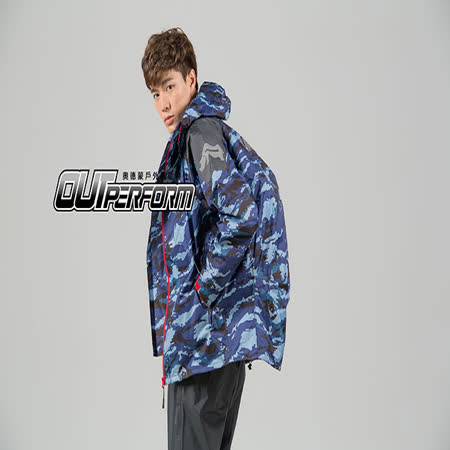 OutPerform-城市遊俠背包款兩截式風雨衣台中 大 遠 百 營業 時間-奧德蒙戶外機能特仕-藍迷彩
