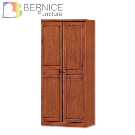 【網購】gohappy快樂購Bernice-艾娜3尺實木雙門衣櫃評價好嗎大 遠 百 9 樓