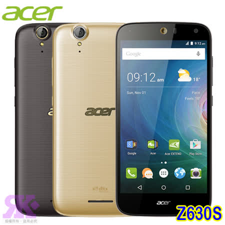 Acer Liquid Z630S 5.5吋八核雙卡4G智慧機(3G/32G)-贈手機/平板支架+大 遠 百 板橋 威 秀奈米矽皂