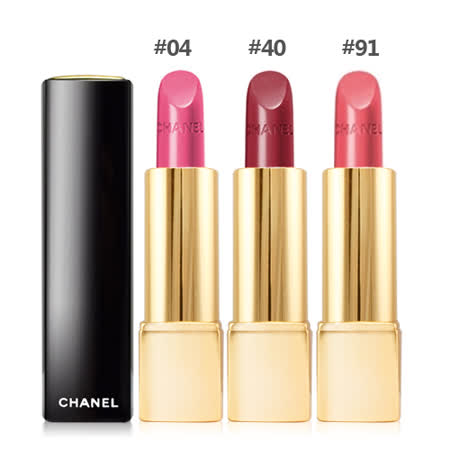 【網購】gohappy線上購物CHANEL 超炫耀的唇膏 3.5g 多色可選有效嗎小 遠 百