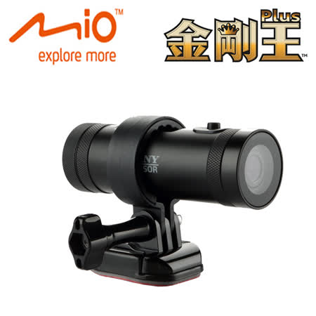 Mio MiVue™ M560 金剛王Plus機車專用SONY感光台南 愛 買元件行車記錄器+16G記憶卡+主機保護套+銀幕拭淨布
