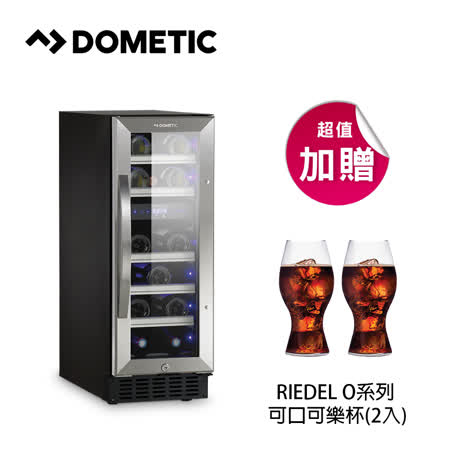 【網購】gohappy線上購物DOMETIC 單門雙溫專業酒櫃S17G評價怎樣愛 買 客服 電話