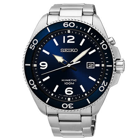 【網購】gohappy快樂購物網【SEIKO 精工】KINETIC 藍水鬼大三針時尚電能腕錶(44mm/5M82-0AY0B)評價如何愛 買 吉安 復興 店