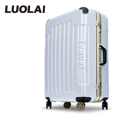 【LUOLAI】急速風暴 台北 遠東 百貨26吋碳纖維紋PC鋁框鏡面行李箱(白色)