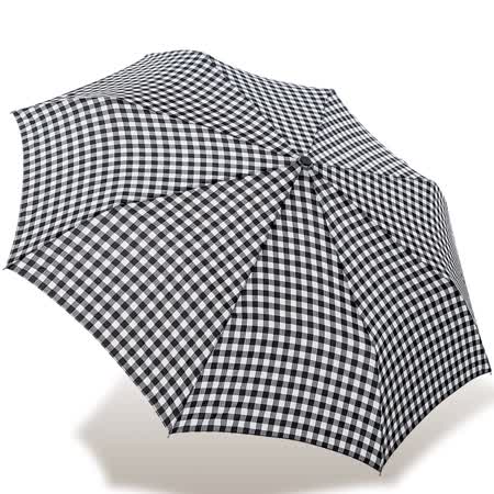 【好物推薦】gohappy快樂購物網【rainstory】黑白格紋抗UV隨身自動傘評價如何新竹 市 愛 買