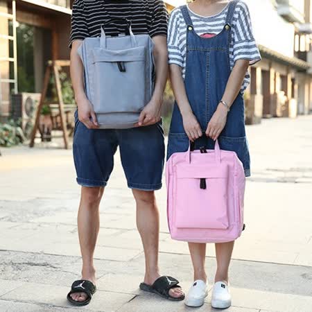 【網購】gohappy線上購物【Bunny】男女創意輕旅行大容量雙肩包書包行李包好嗎台中 大 遠 百 客服