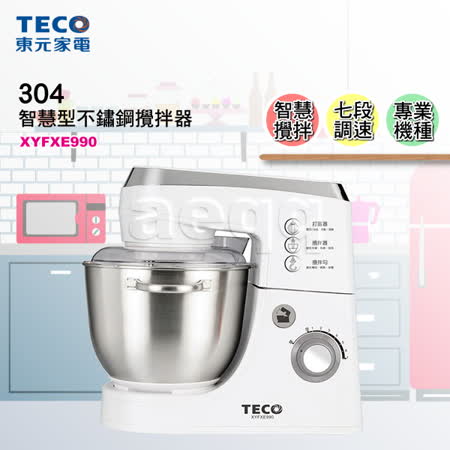 【勸敗】gohappy線上購物【TECO 東元】不鏽鋼攪拌器(XYFXE990)心得統一 阪急 百貨 公司