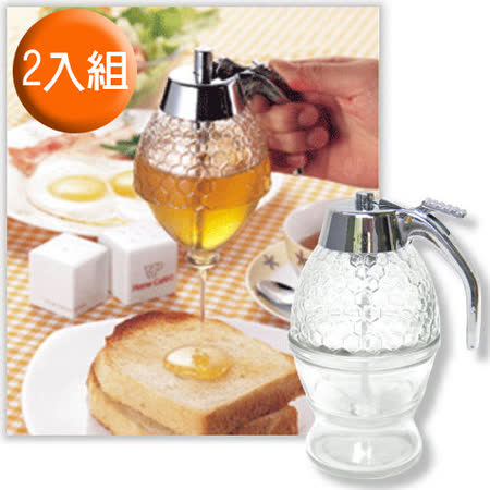 【好物分享】gohappy 線上快樂購(超值2入)CLC蜂蜜/煉乳擠壓瓶150ml價格台灣 百貨 公司