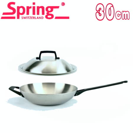 【網購】gohappy 線上快樂購《瑞士spring》美食家美式炒鍋含蓋(30cm)評價好嗎fe21 遠東 百貨