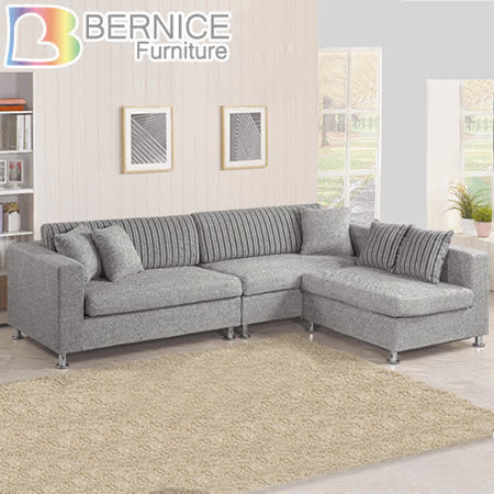 【網購】gohappy線上購物Bernice-歐拉L型布沙發好用嗎永和 愛 買