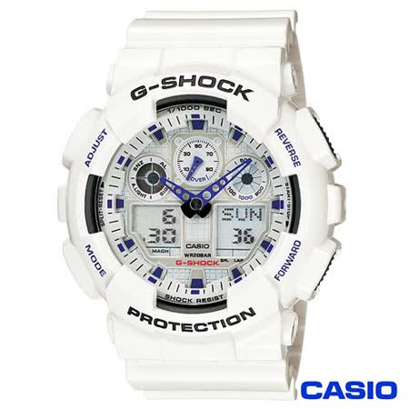 【私心大推】gohappy快樂購CASIO卡西歐 G-SHOCK狂野粗曠潮流概念錶 GA-100A-7A有效嗎遠東 百貨 總 公司