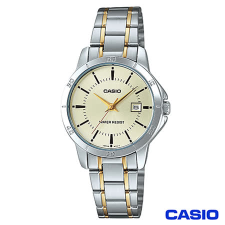 【開箱心得分享】gohappy線上購物CASIO卡西歐 女仕休閒時尚鋼帶腕錶 LTP-V004SG-9A開箱大家 買 購物 網