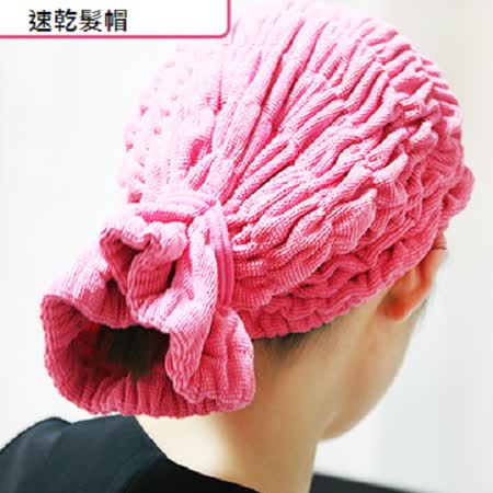 【勸敗】gohappy【PS Mall】超強吸水的直筒型鬆緊式乾髮帽 乾髮巾 5入(H101)評價如何sogo 百货