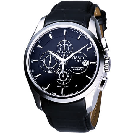【好物推薦】gohappy線上購物TISSOT 天梭 Couturier 建構師系列機械腕錶-黑/43mm T0356271605100評價怎樣雙 和 百貨