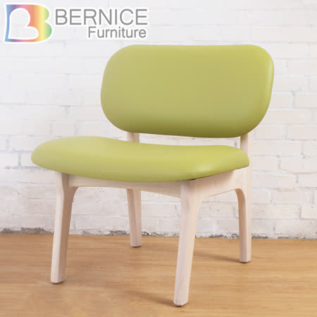 【網購】gohappy 購物網Bernice-斯頓實木綠色餐椅/單椅評價新光 三越 a8 館