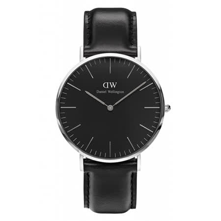【私心大推】gohappy線上購物Daniel Wellington 經典黑色皮革腕錶-銀框/40mm(DW00100133)效果好嗎內 湖 量販 店
