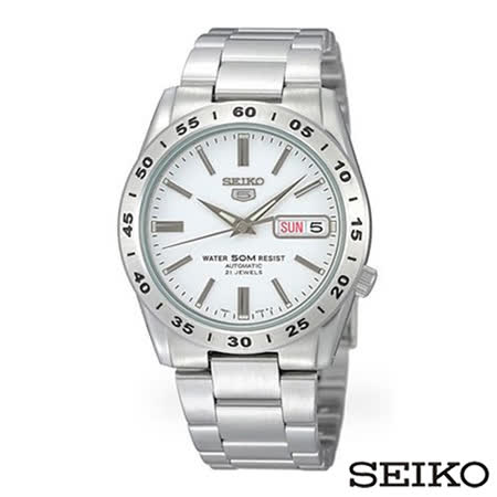 【網購】gohappy 線上快樂購SEIKO精工 盾牌五號自動機械錶 SNKD97去哪買板橋 遠東 週年 慶