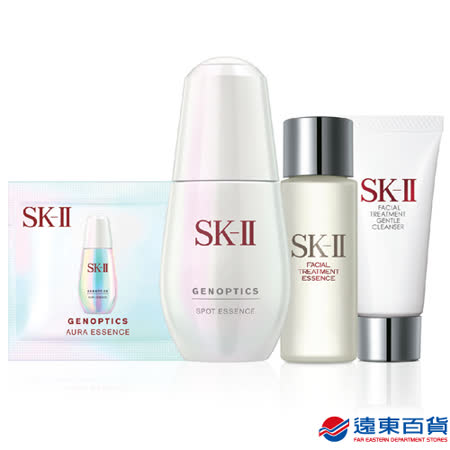 【SK-II】精華液經典禮盒-超肌因阻黑淨斑精華30ml