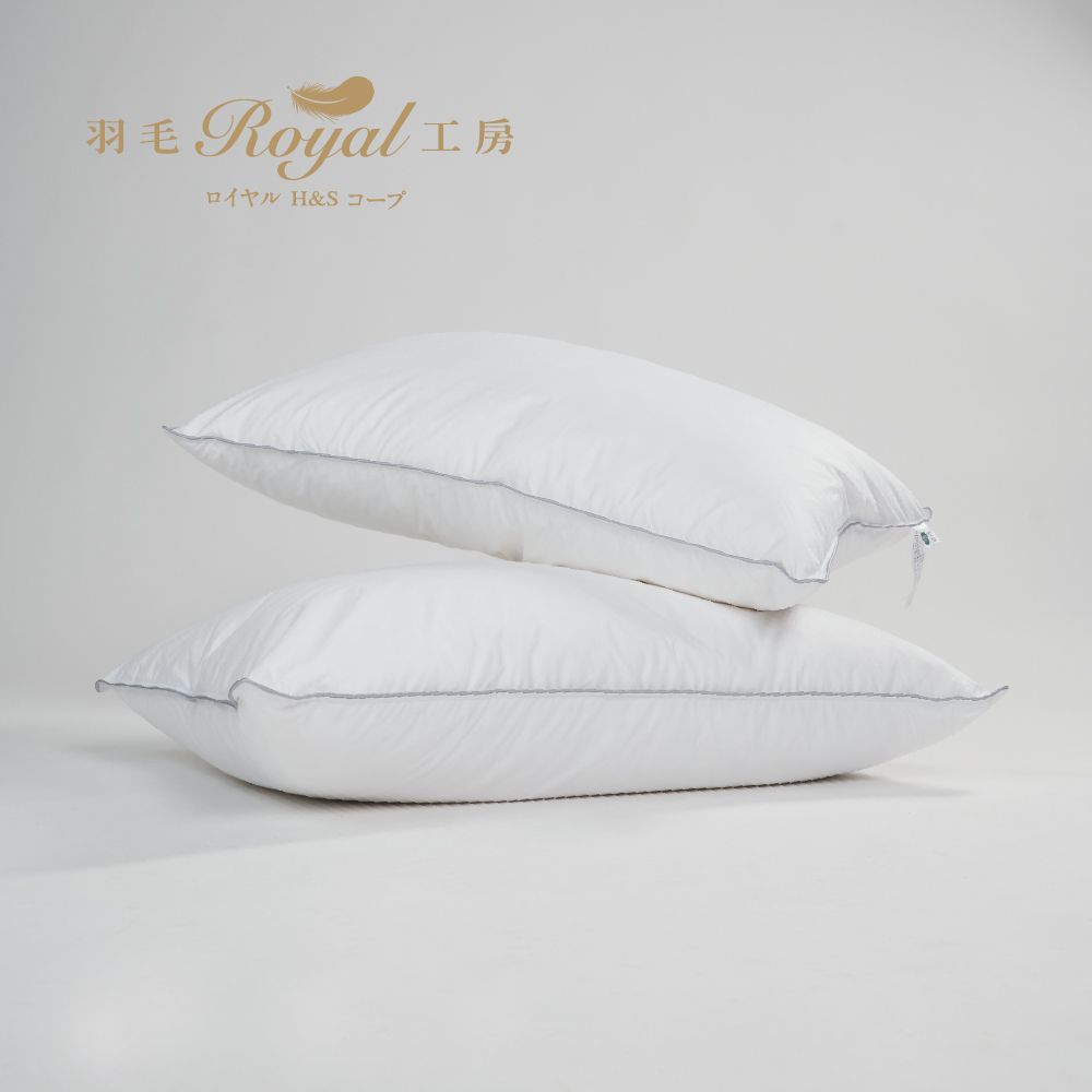 	【買一送一】皇室羽毛工房 羽毛枕 來自日本最高技術	