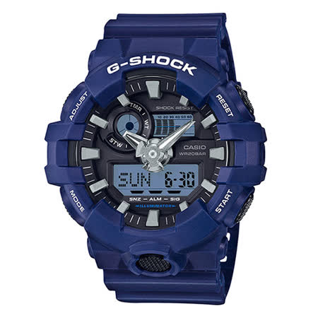 g shock ga 700 2a
