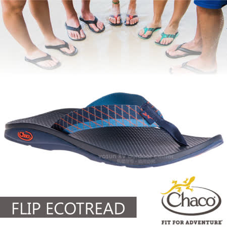 【美国 Chaco】男 FLIP ECOTREAD 户外运动凉鞋-沙滩款/户外拖鞋.海滩鞋.耐磨.排流.止滑.适沙滩.溯溪.夹脚/CH-ETM01-HD26 滑行蓝