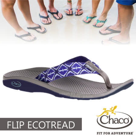 【美国 Chaco】女 FLIP ECOTREAD 户外运动凉鞋-沙滩款/户外拖鞋.海滩鞋.耐磨.排流.止滑.适沙滩.溯溪.夹脚/CH-ETW01-HD51 蓝色漂浮