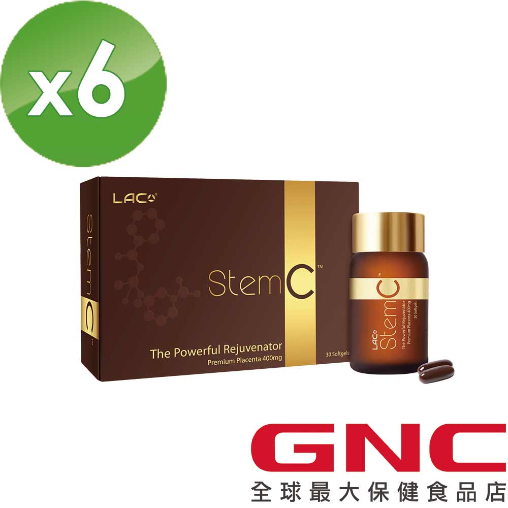 【gnc 独家贩售】顶级马胎盘 lac 胎盘素胶囊食品 30颗 x6