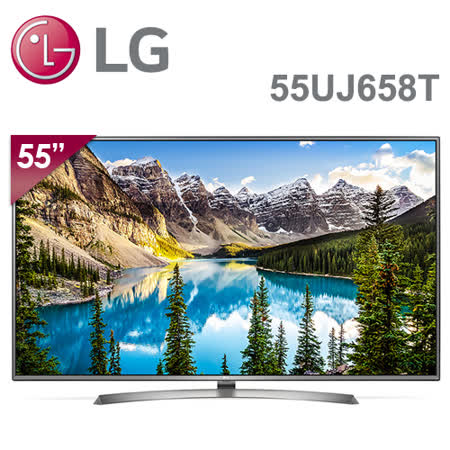 	LG樂金 55吋 4K UHD 液晶電視 55UJ658T	