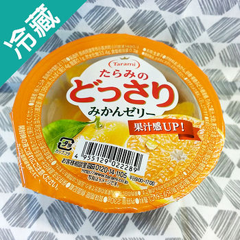 日本Tarami 柑橘鮮果肉果凍6入/盒(230g/個)