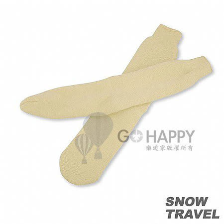 【勸敗】gohappy快樂購物網[SNOW TRAVEL] 保暖雪襪 (黃色) 5入好嗎sogo 雙 和