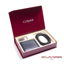CUMAR 皮帶皮夾禮盒組 0596-169-01-15