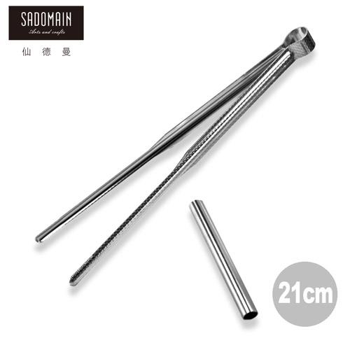 SADOMAIN 仙德曼 正304環保公筷夾－短（2入組） 21cm