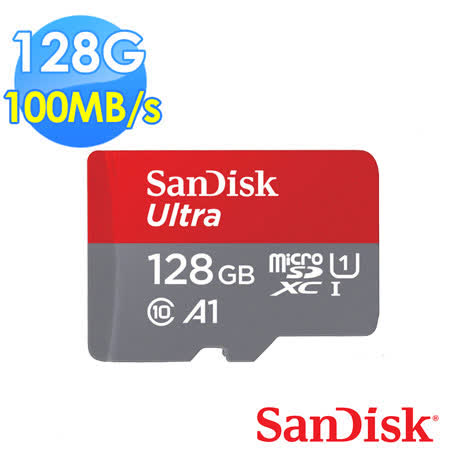 SanDisk 128G(A1)Micro SDXC記憶卡