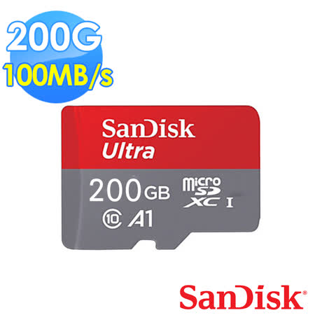 SanDisk 200G(A1) MicroSDXC記憶卡
