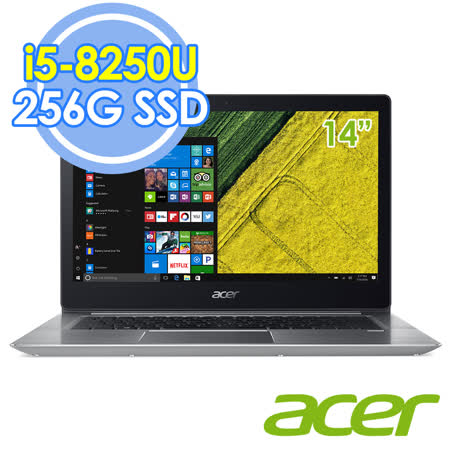 Acer SF314 14吋FHD/i5八代輕薄筆電