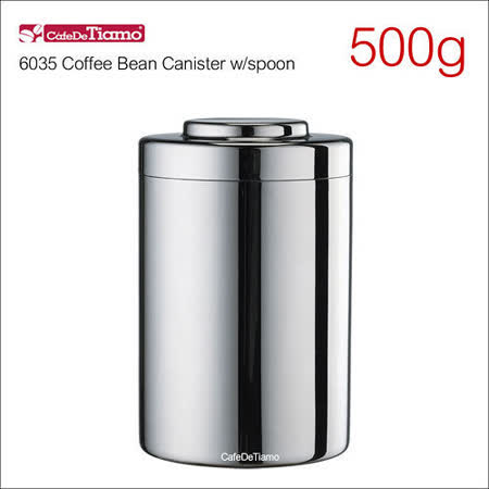 【好物推薦】gohappy快樂購Tiamo 6035 不鏽鋼儲豆罐 500g ( HG2803 )效果如何台中 大 遠 百 櫃 位