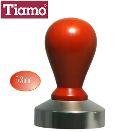 【開箱心得分享】gohappy快樂購物網Tiamo 0914木柄鋁底填壓器53mm (HG2580)價錢新光 三越 a4