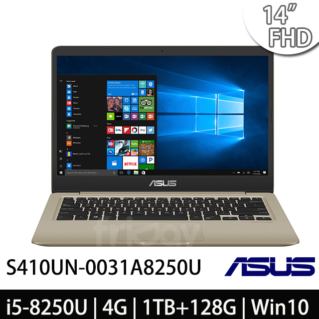 asus ux430uq-0092c7200u 14吋fhd/i5-7200u/gt 940mx 2g/win10 轻薄