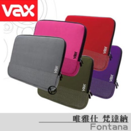 VAX 唯雅仕 Fontana 梵達納 筆記型電腦包【中】【新色上市】 VAX 唯雅仕 Fontana 梵達納 筆記型電腦包【中】【新色上市】
